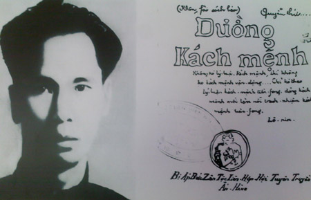 Exhibition about President Ho Chi Minh through cinema works